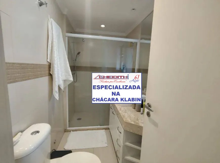 Apartamento, 2 quartos, 106 m² - Foto 16