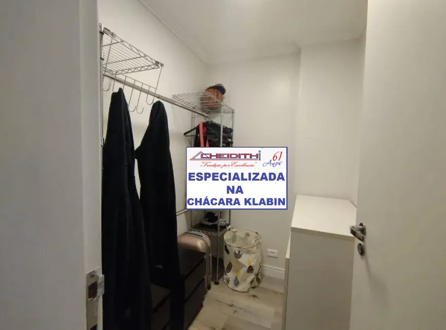 Apartamento, 2 quartos, 106 m² - Foto 12