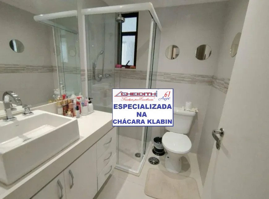Apartamento, 2 quartos, 106 m² - Foto 18
