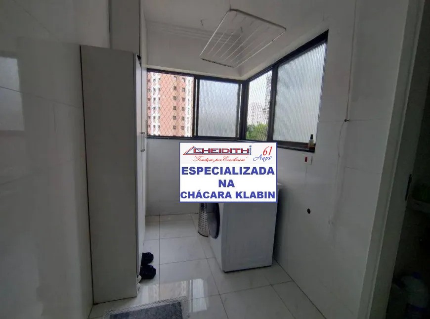 Apartamento, 2 quartos, 106 m² - Foto 19