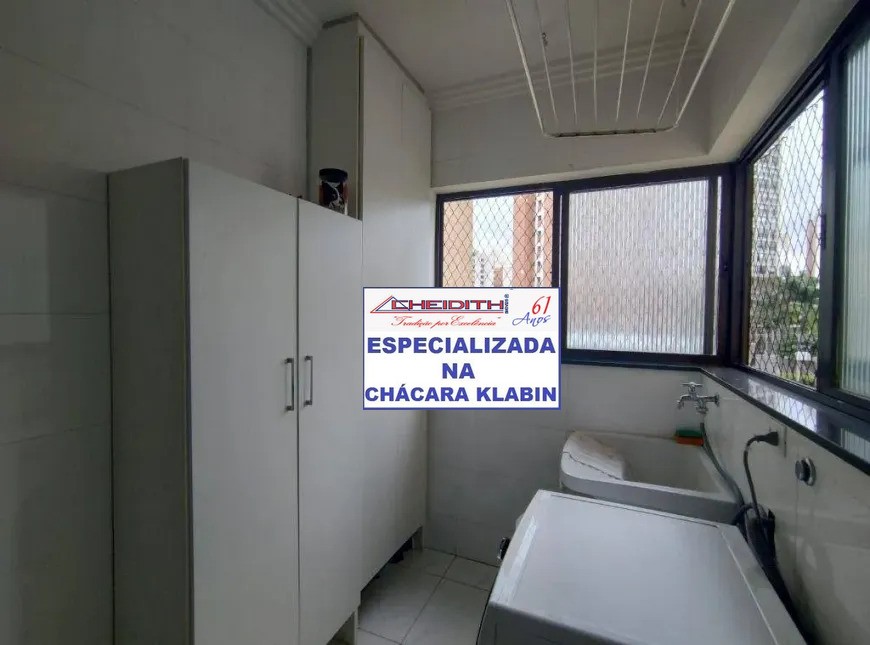 Apartamento, 2 quartos, 106 m² - Foto 20