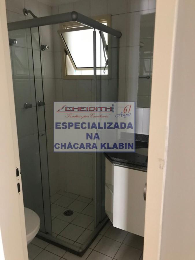 Apartamento, 2 quartos, 75 m² - Foto 7