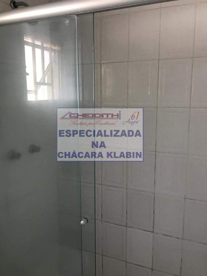 Apartamento, 2 quartos, 75 m² - Foto 13