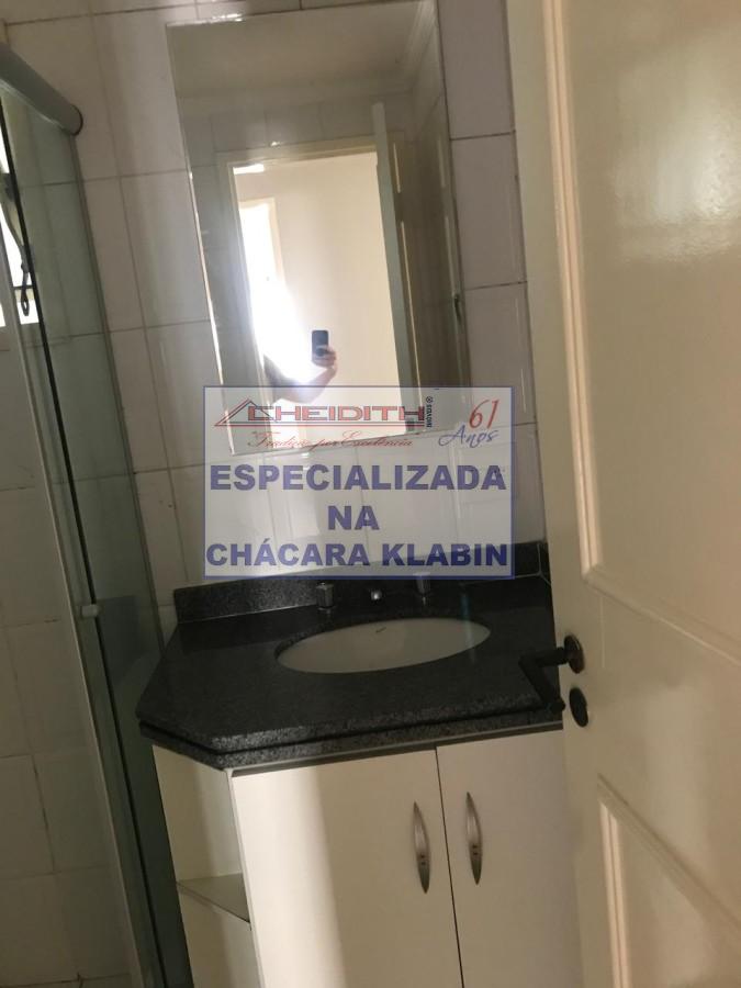 Apartamento, 2 quartos, 75 m² - Foto 37