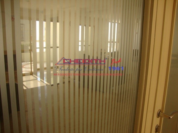 Apartamento, 2 quartos, 75 m² - Foto 59