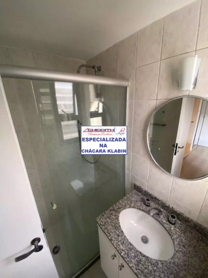 Apartamento, 3 quartos, 140 m² - Foto 18