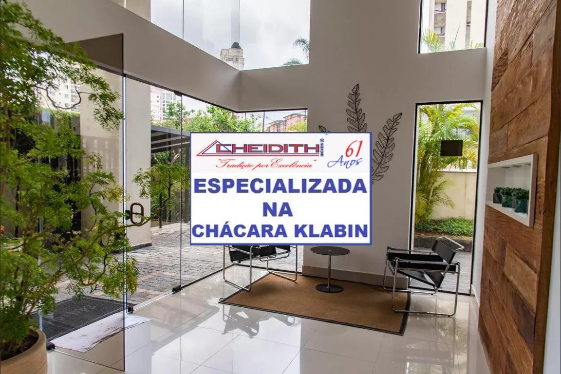 Apartamento, 3 quartos, 140 m² - Foto 34