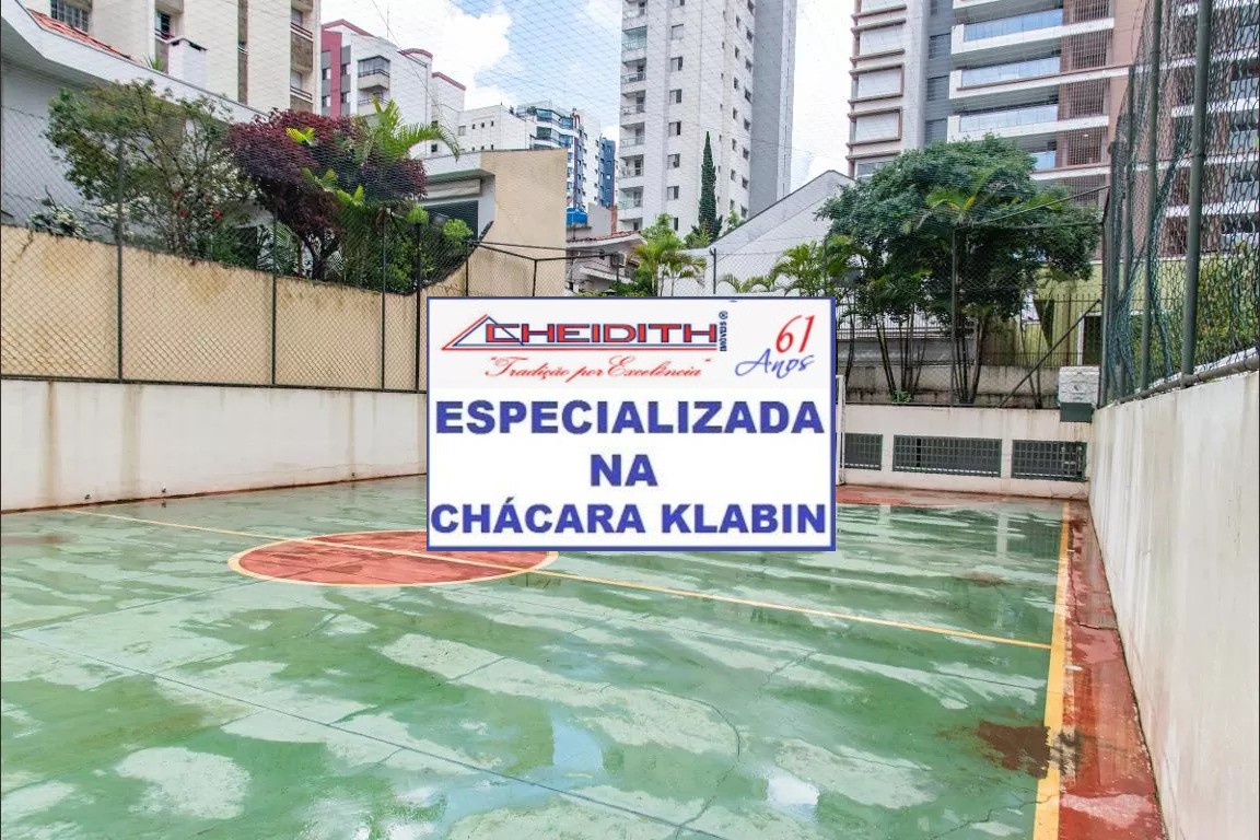 Apartamento, 3 quartos, 140 m² - Foto 33