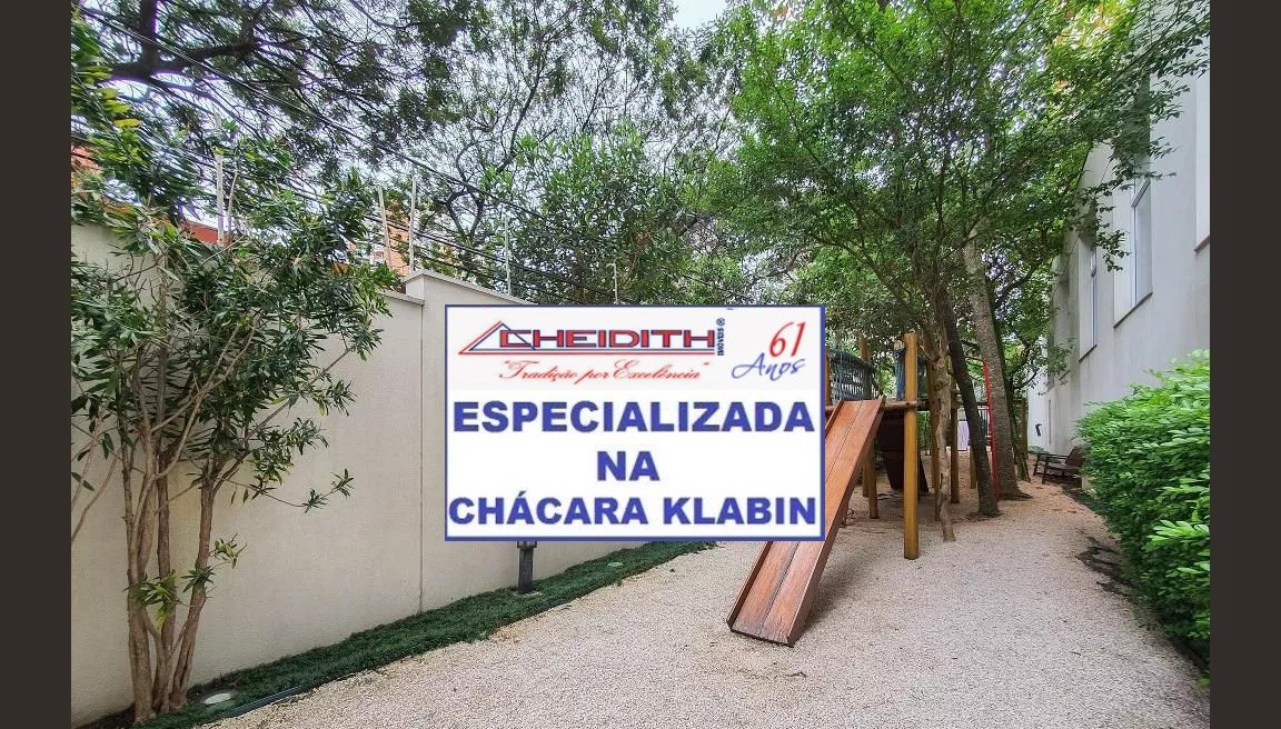 Apartamento, 3 quartos, 238 m² - Foto 43
