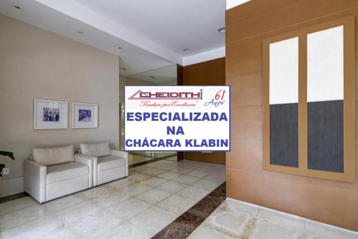 Apartamento, 3 quartos, 238 m² - Foto 45
