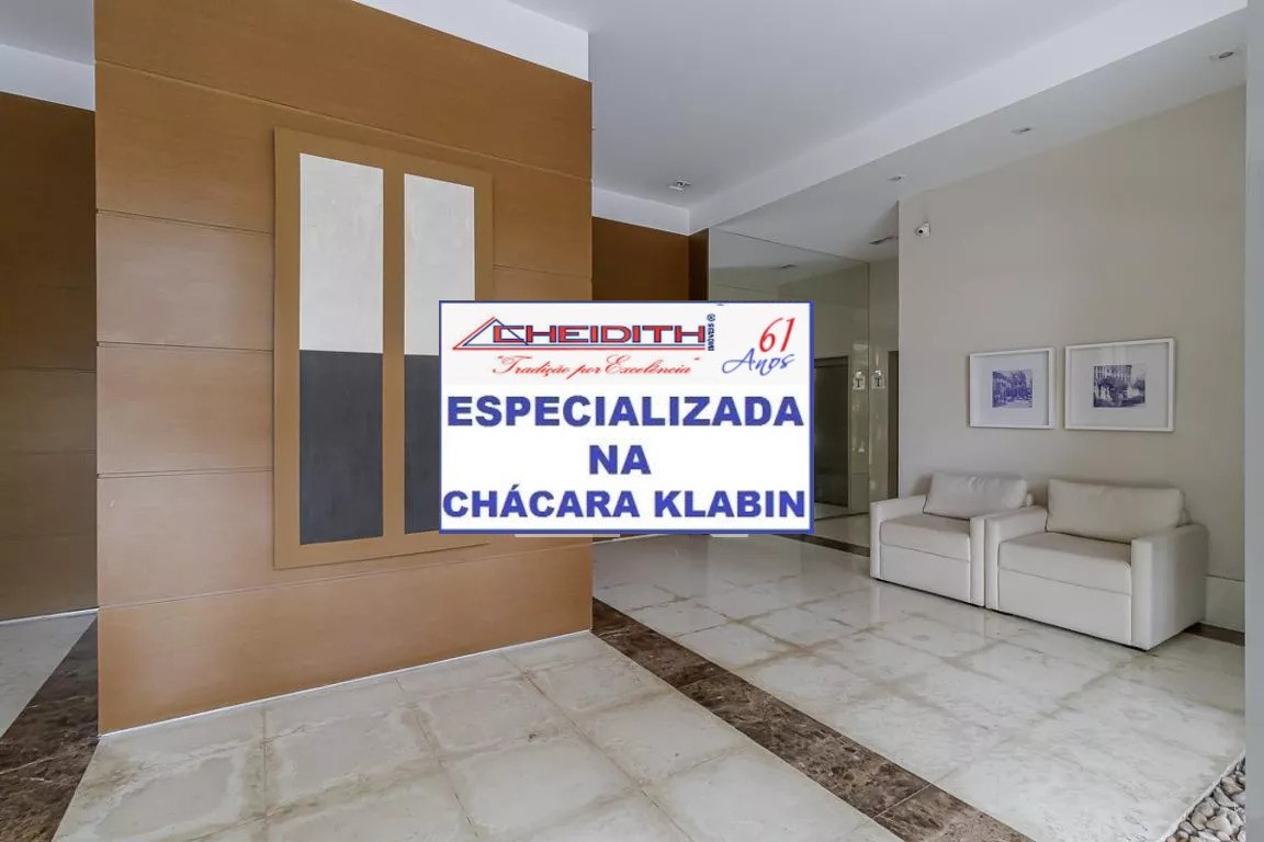 Apartamento, 3 quartos, 238 m² - Foto 50