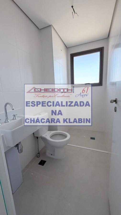 Apartamento, 3 quartos, 119 m² - Foto 8
