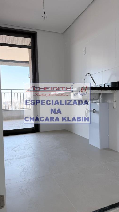 Apartamento, 3 quartos, 119 m² - Foto 14