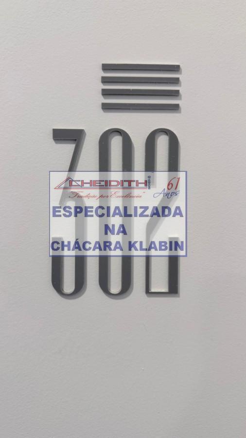 Apartamento, 3 quartos, 119 m² - Foto 18