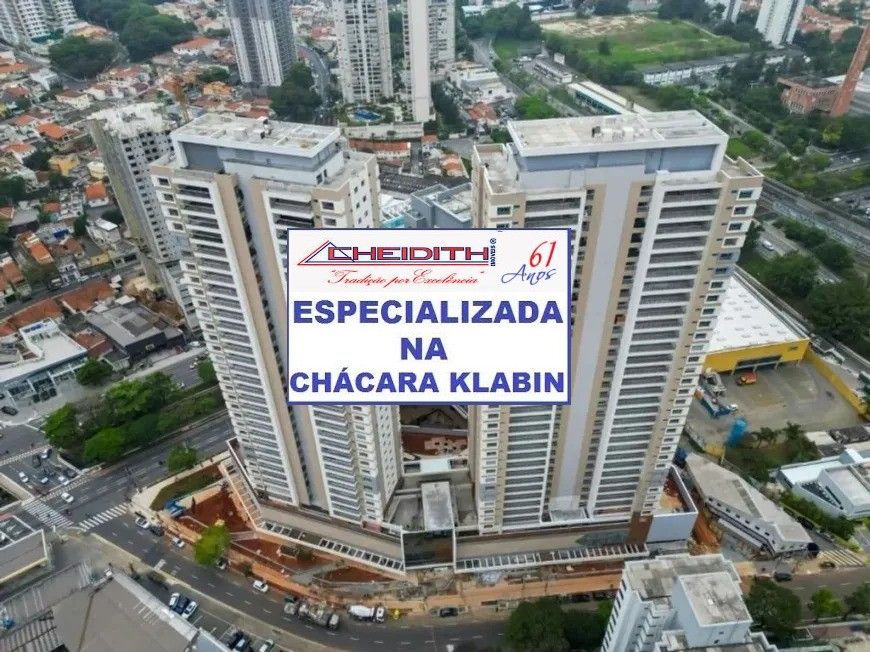 Apartamento, 4 quartos, 146 m² - Foto 1