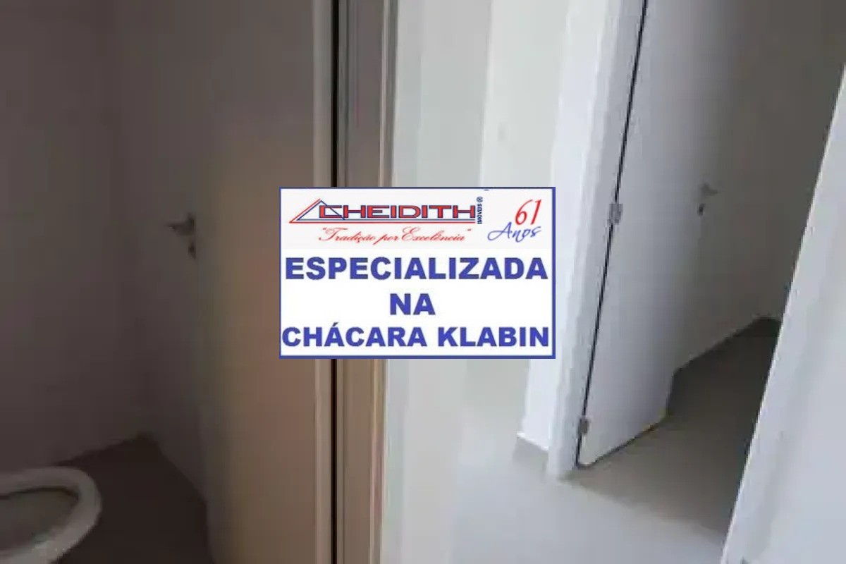 Apartamento, 4 quartos, 146 m² - Foto 5