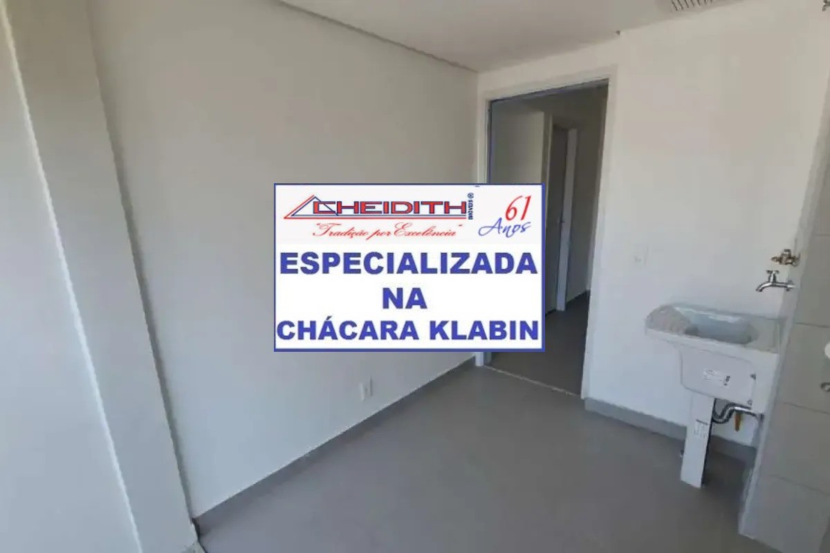 Apartamento, 4 quartos, 146 m² - Foto 8