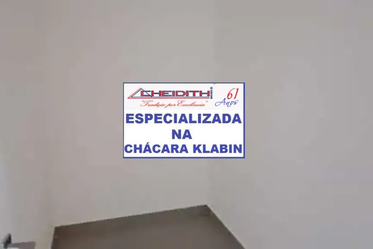 Apartamento, 4 quartos, 146 m² - Foto 6