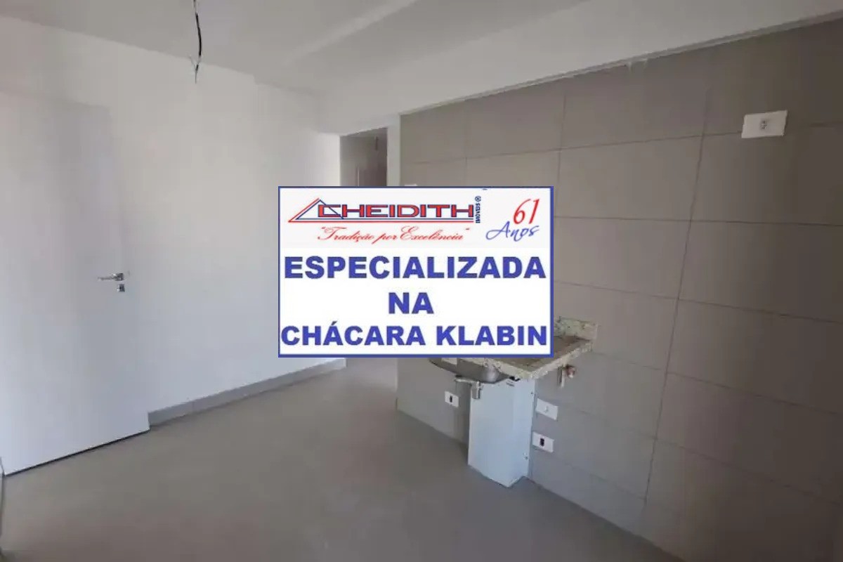 Apartamento, 4 quartos, 146 m² - Foto 10
