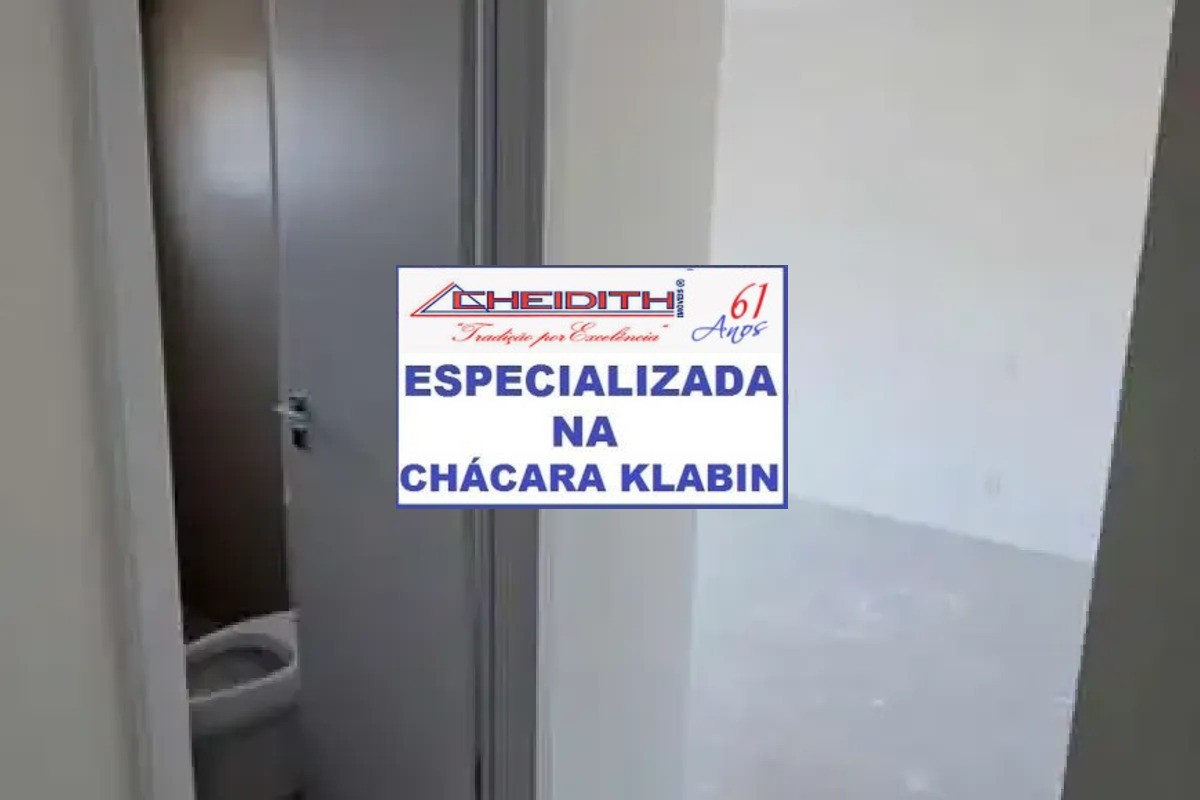Apartamento, 4 quartos, 146 m² - Foto 13