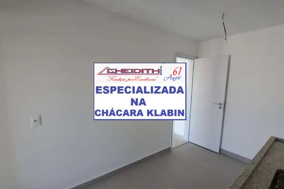 Apartamento, 4 quartos, 146 m² - Foto 12