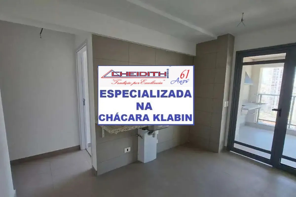 Apartamento, 4 quartos, 146 m² - Foto 14