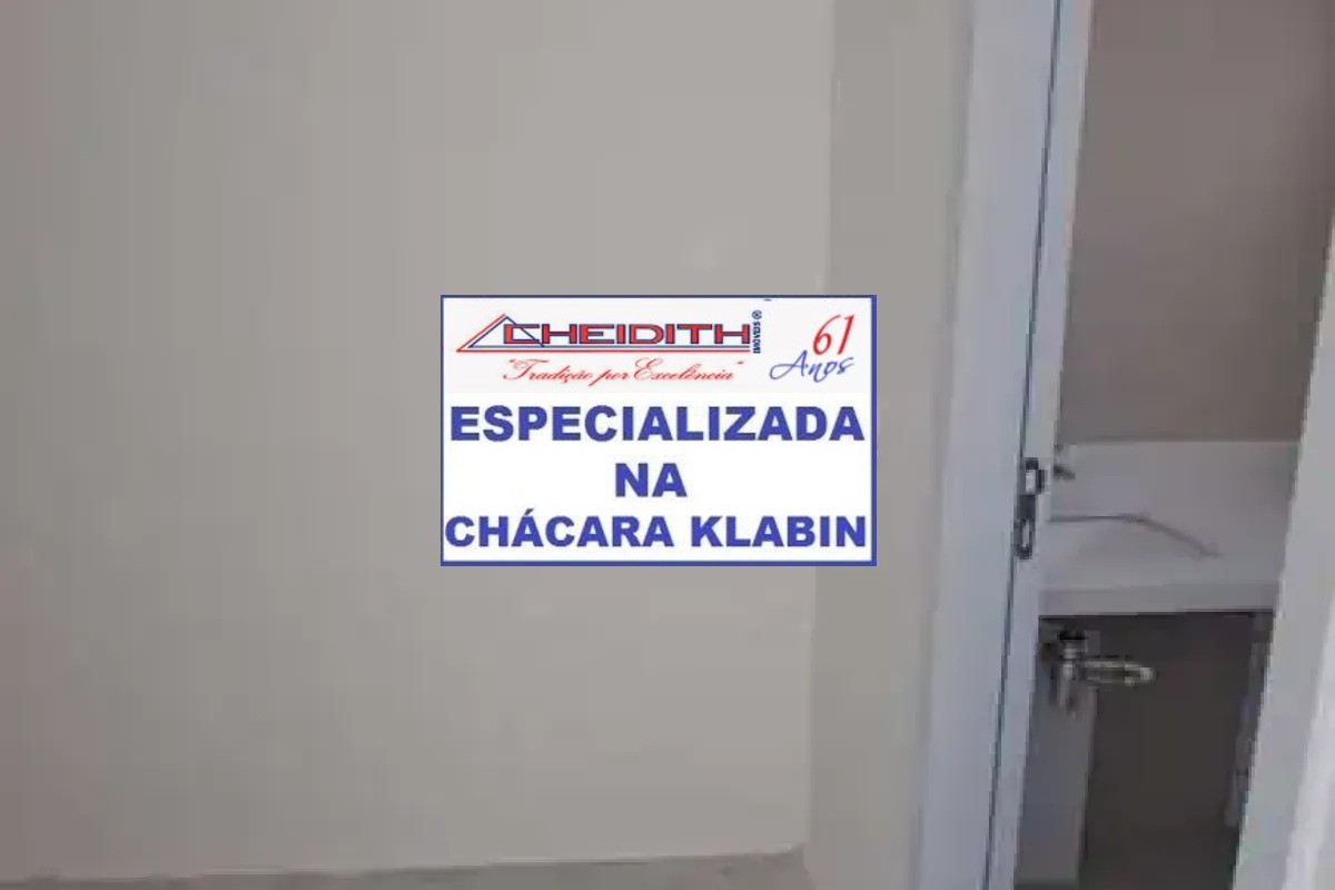 Apartamento, 4 quartos, 146 m² - Foto 16
