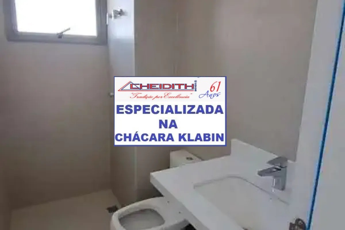 Apartamento, 4 quartos, 146 m² - Foto 21