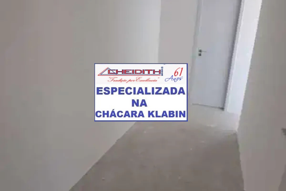 Apartamento, 4 quartos, 146 m² - Foto 20