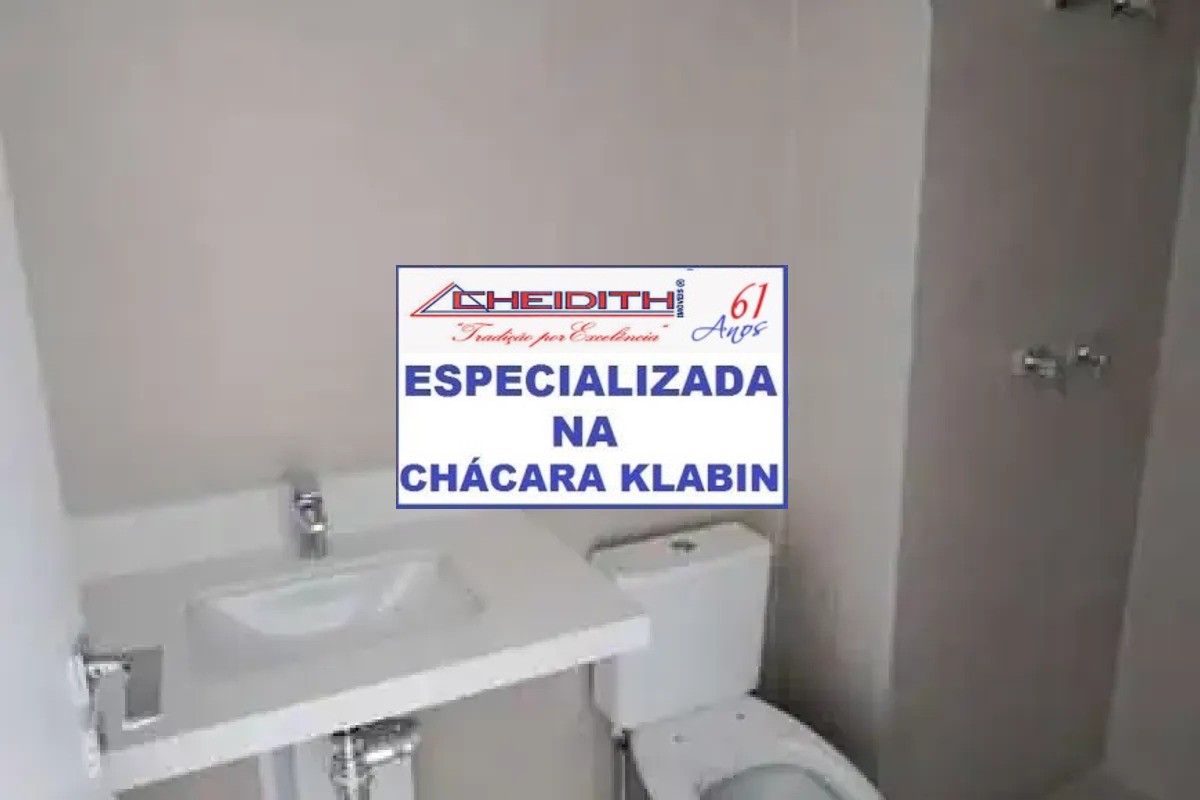 Apartamento, 4 quartos, 146 m² - Foto 29