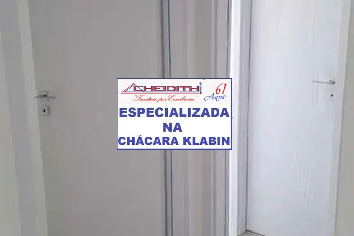 Apartamento, 4 quartos, 146 m² - Foto 25