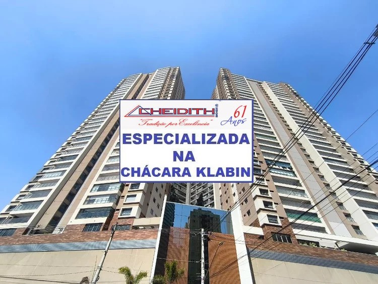 Apartamento, 4 quartos, 146 m² - Foto 31