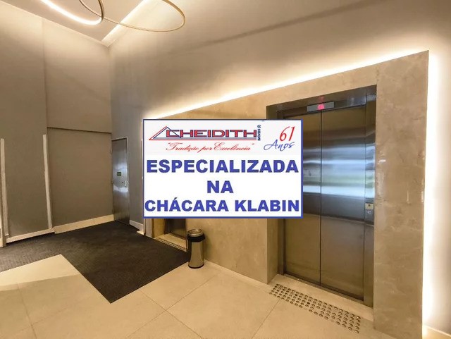 Apartamento, 4 quartos, 146 m² - Foto 33