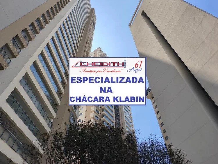 Apartamento, 4 quartos, 146 m² - Foto 34