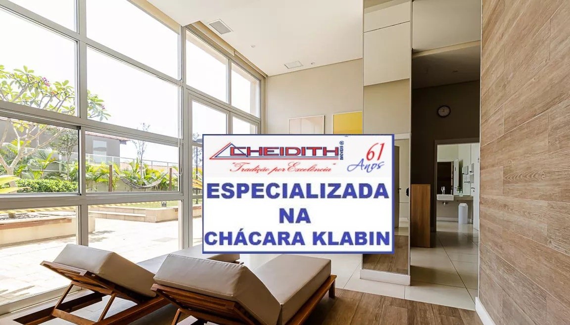 Apartamento, 3 quartos, 127 m² - Foto 34