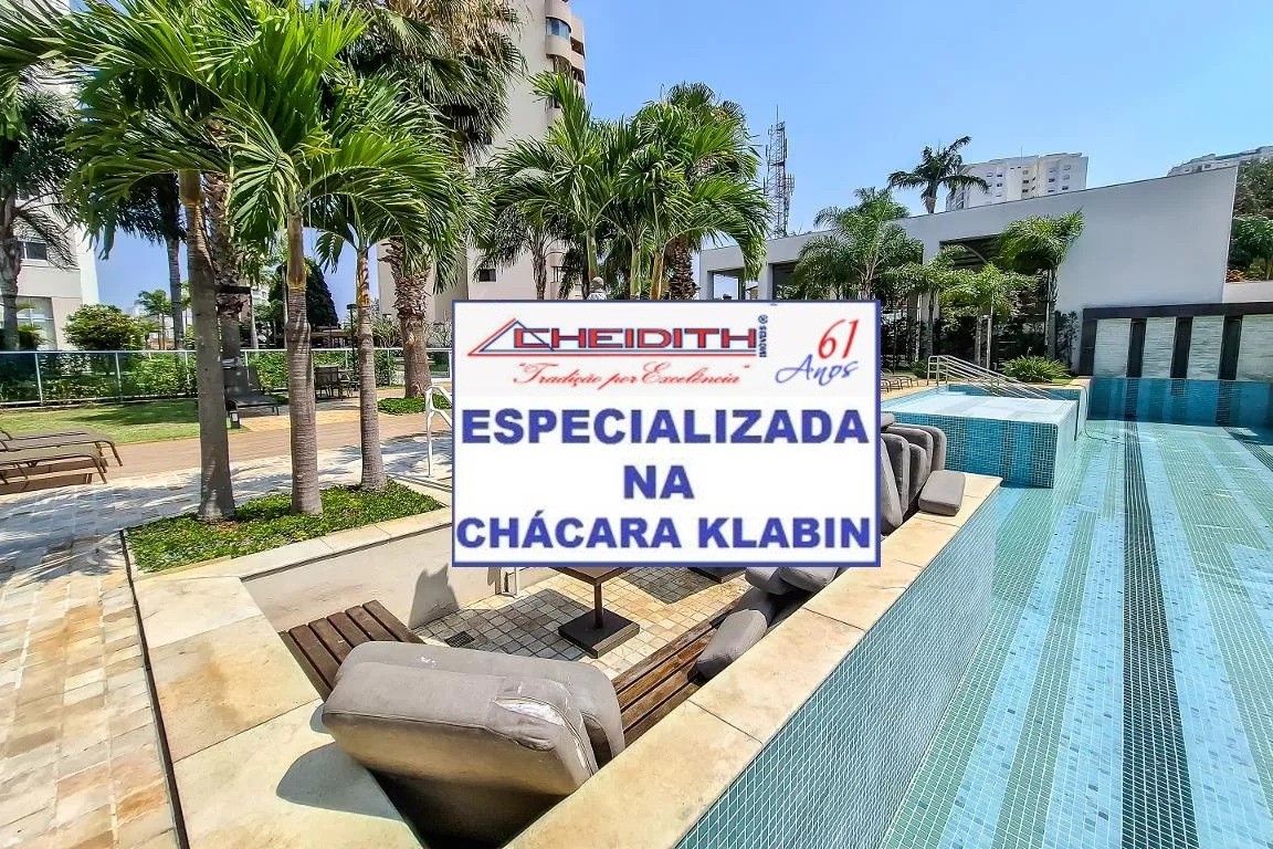 Apartamento, 3 quartos, 127 m² - Foto 40