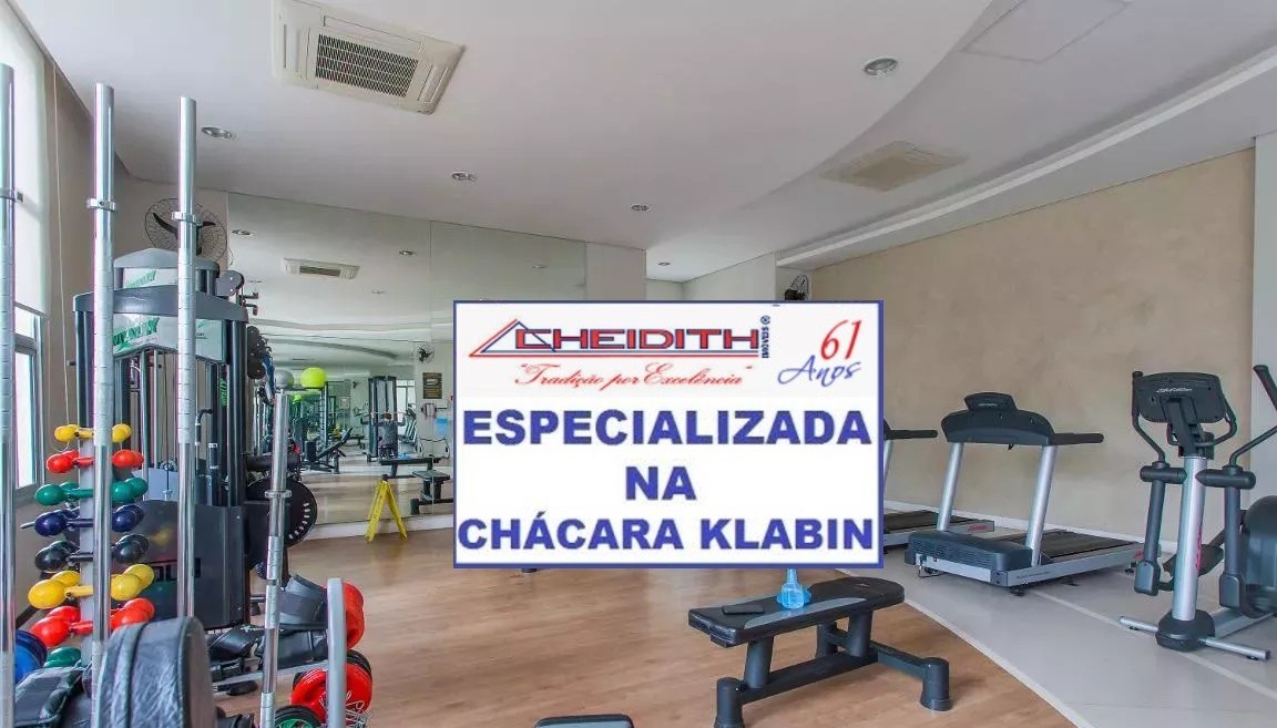 Apartamento, 3 quartos, 127 m² - Foto 38