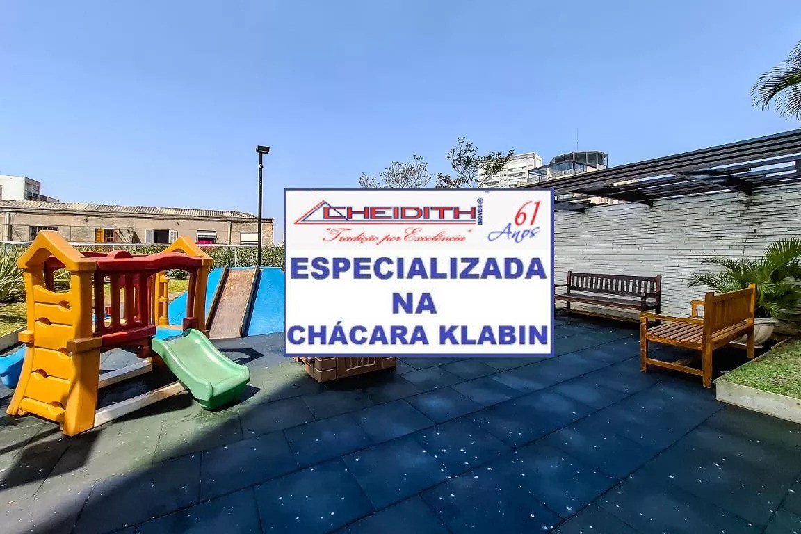 Apartamento, 3 quartos, 127 m² - Foto 43