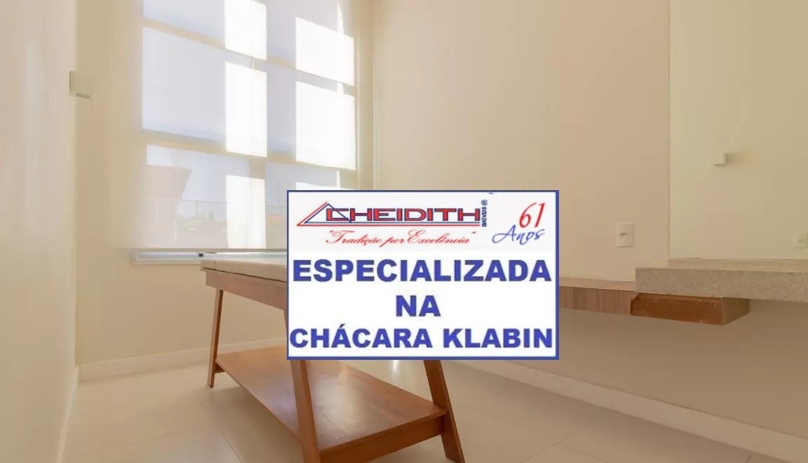 Apartamento, 3 quartos, 127 m² - Foto 57