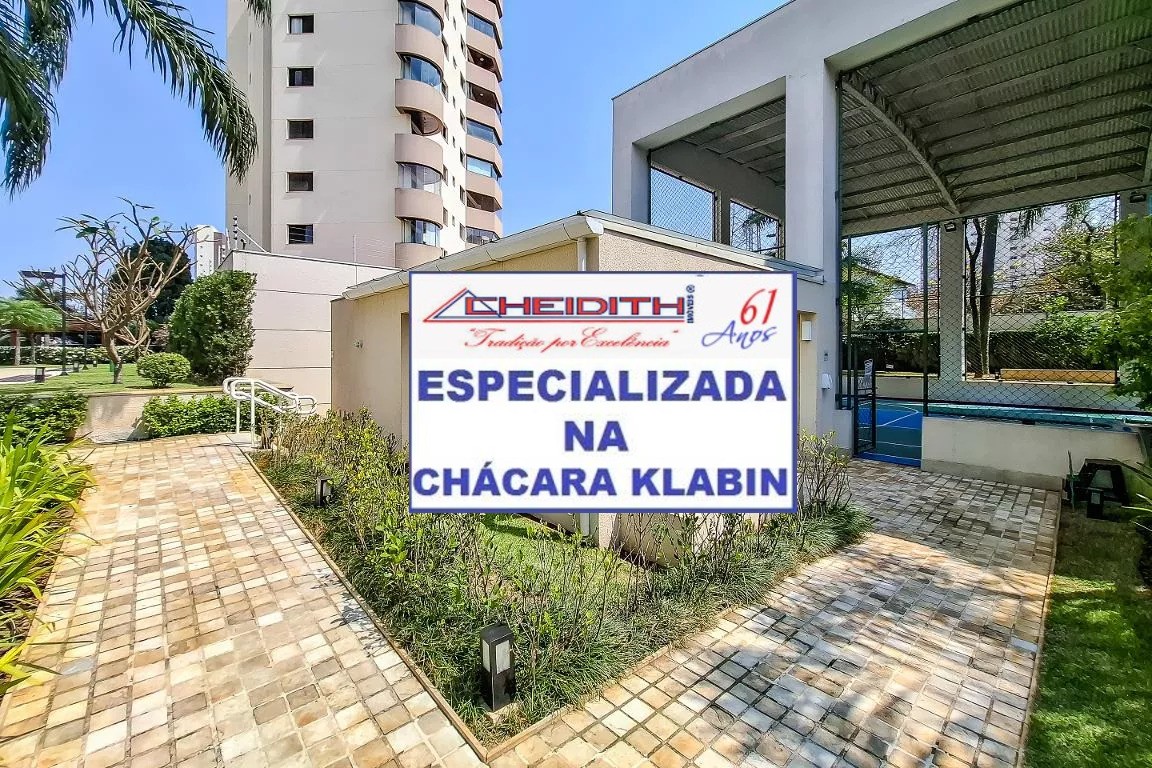 Apartamento, 3 quartos, 127 m² - Foto 60