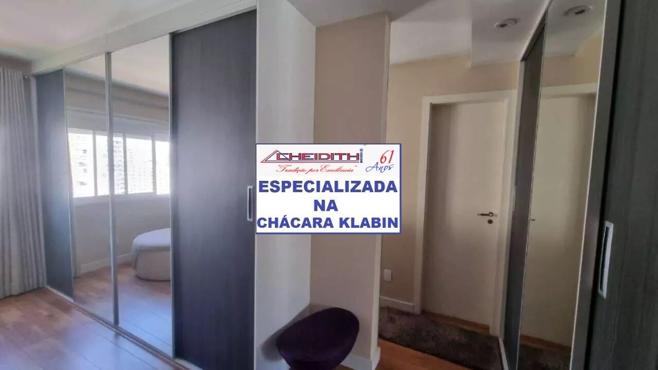 Apartamento, 3 quartos, 163 m² - Foto 4
