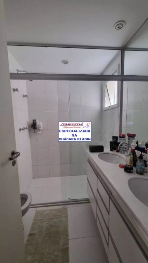 Apartamento, 3 quartos, 163 m² - Foto 5