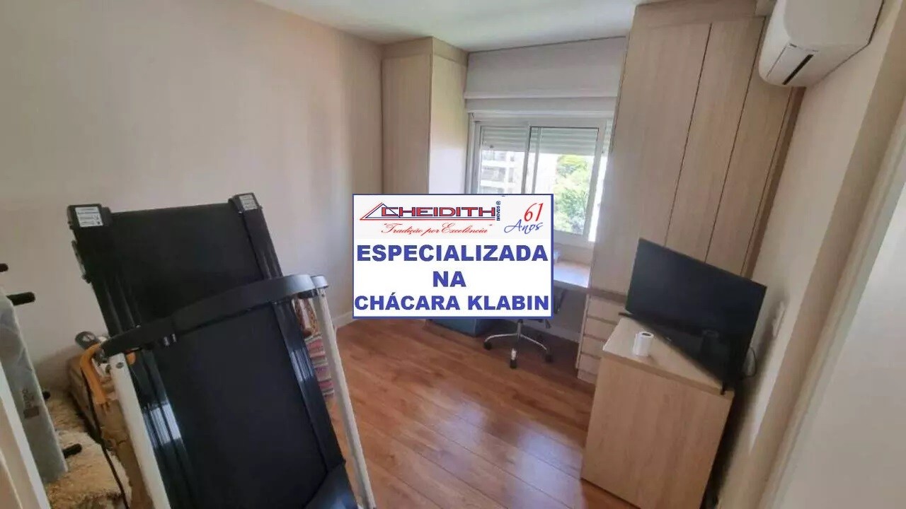 Apartamento, 3 quartos, 163 m² - Foto 6
