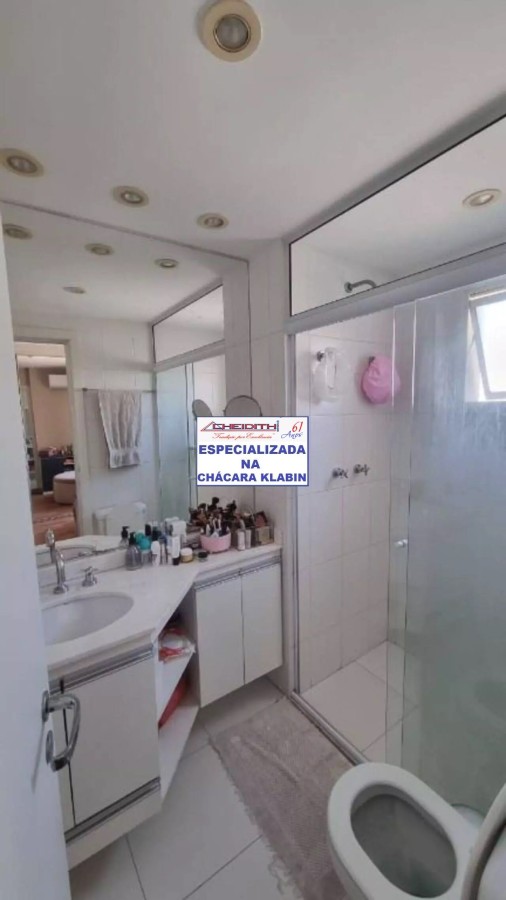 Apartamento, 3 quartos, 163 m² - Foto 7