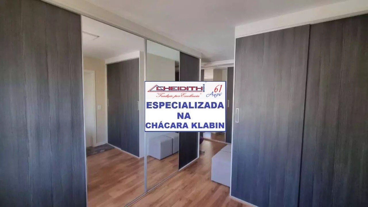 Apartamento, 3 quartos, 163 m² - Foto 9