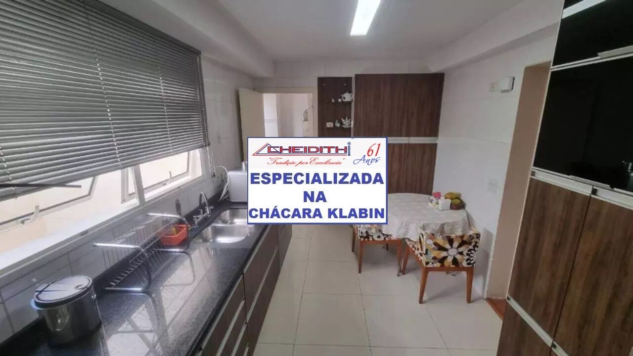Apartamento, 3 quartos, 163 m² - Foto 12
