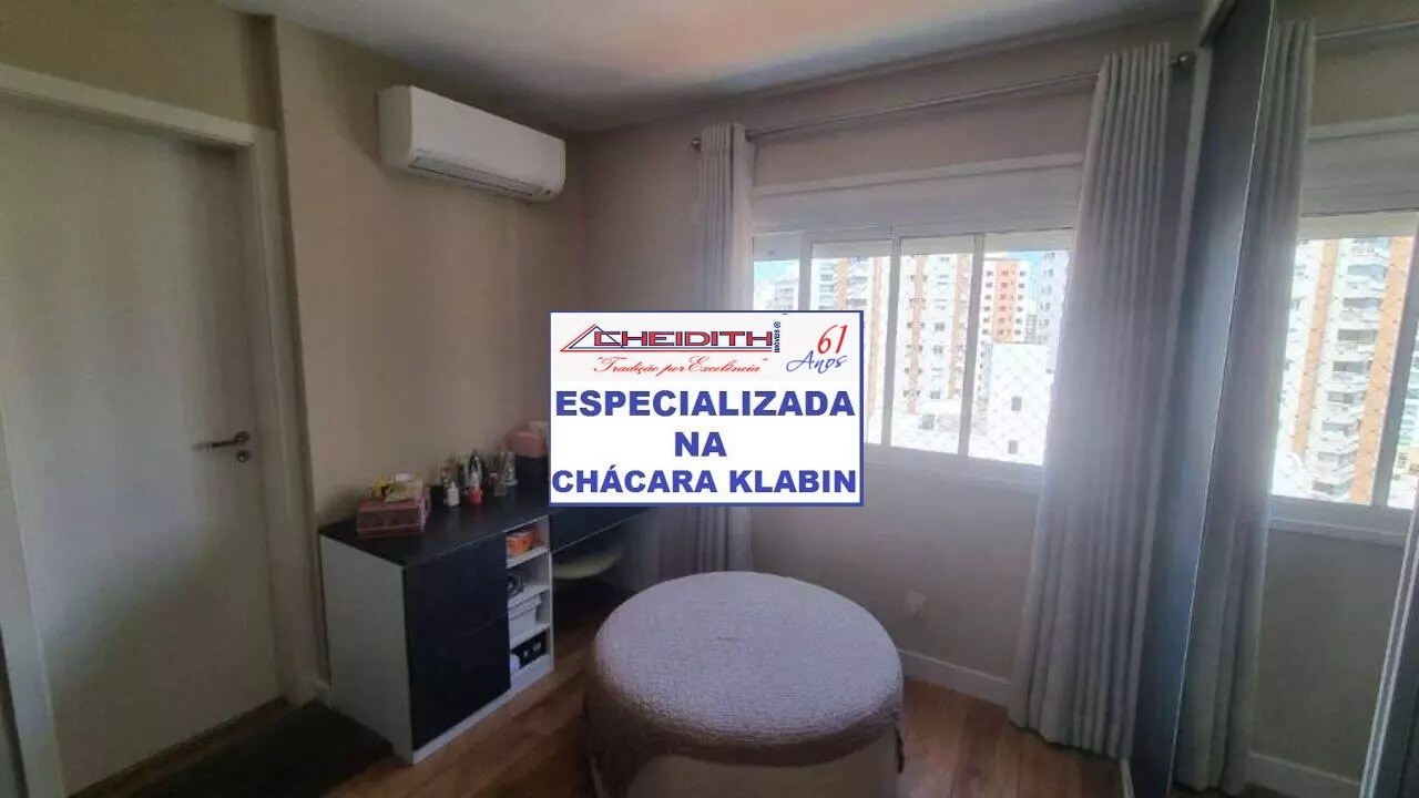 Apartamento, 3 quartos, 163 m² - Foto 11