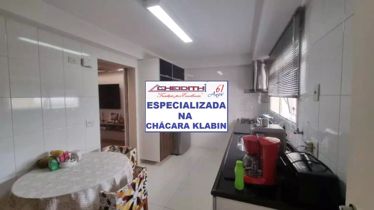 Apartamento, 3 quartos, 163 m² - Foto 10