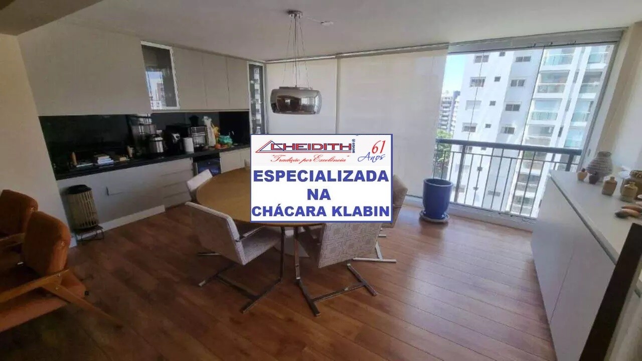 Apartamento, 3 quartos, 163 m² - Foto 1