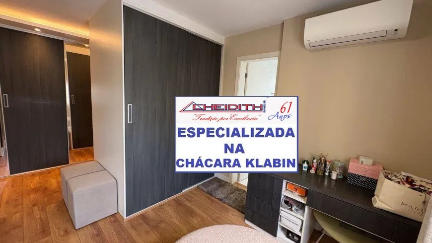 Apartamento, 3 quartos, 163 m² - Foto 25